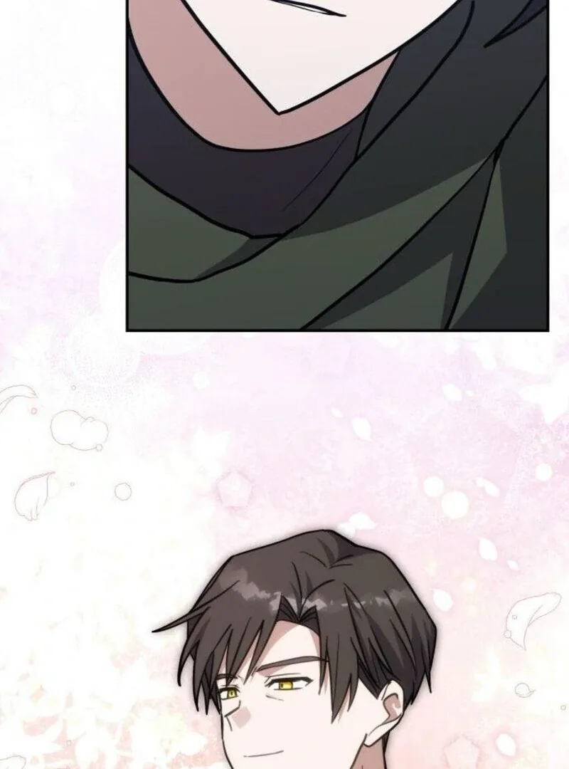 You’re a Cat, But You’ve Been Adopted by a Wolf Family? Chapter 71 page 89