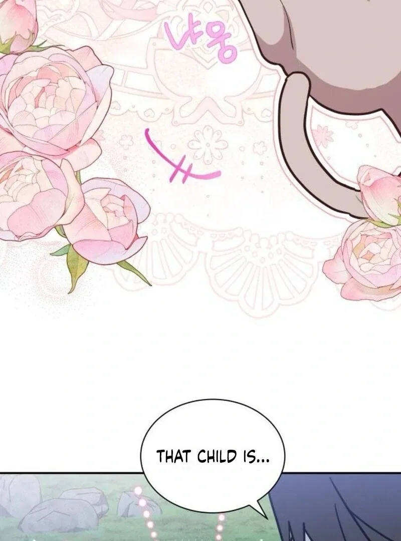 You’re a Cat, But You’ve Been Adopted by a Wolf Family? Chapter 71 page 85