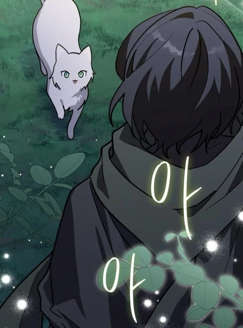 You’re a Cat, But You’ve Been Adopted by a Wolf Family? Chapter 71 page 109