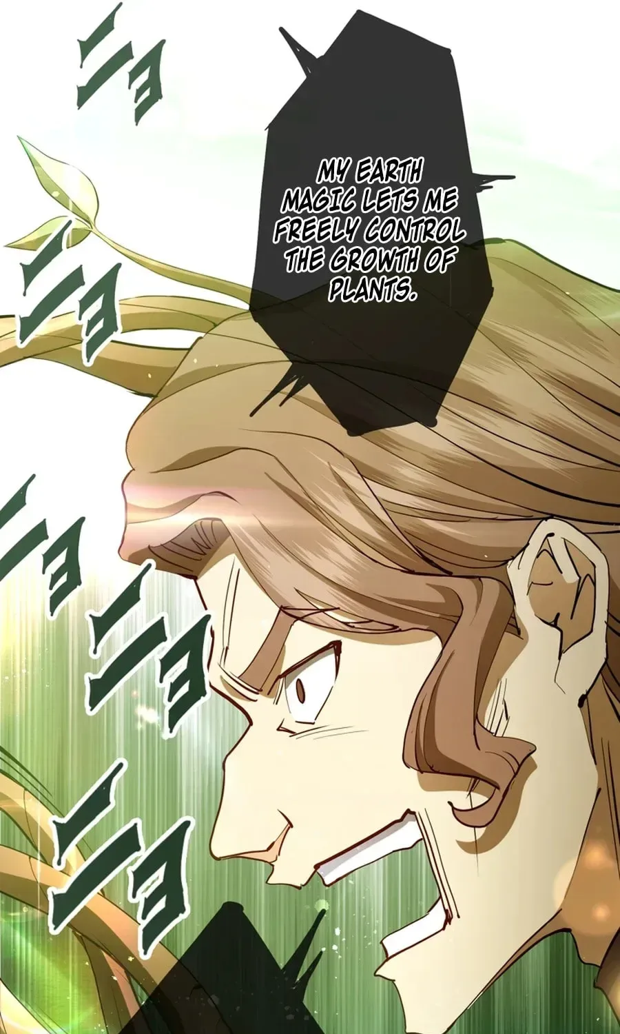 How the villainess Alicia saves the country Chapter 84 page 37