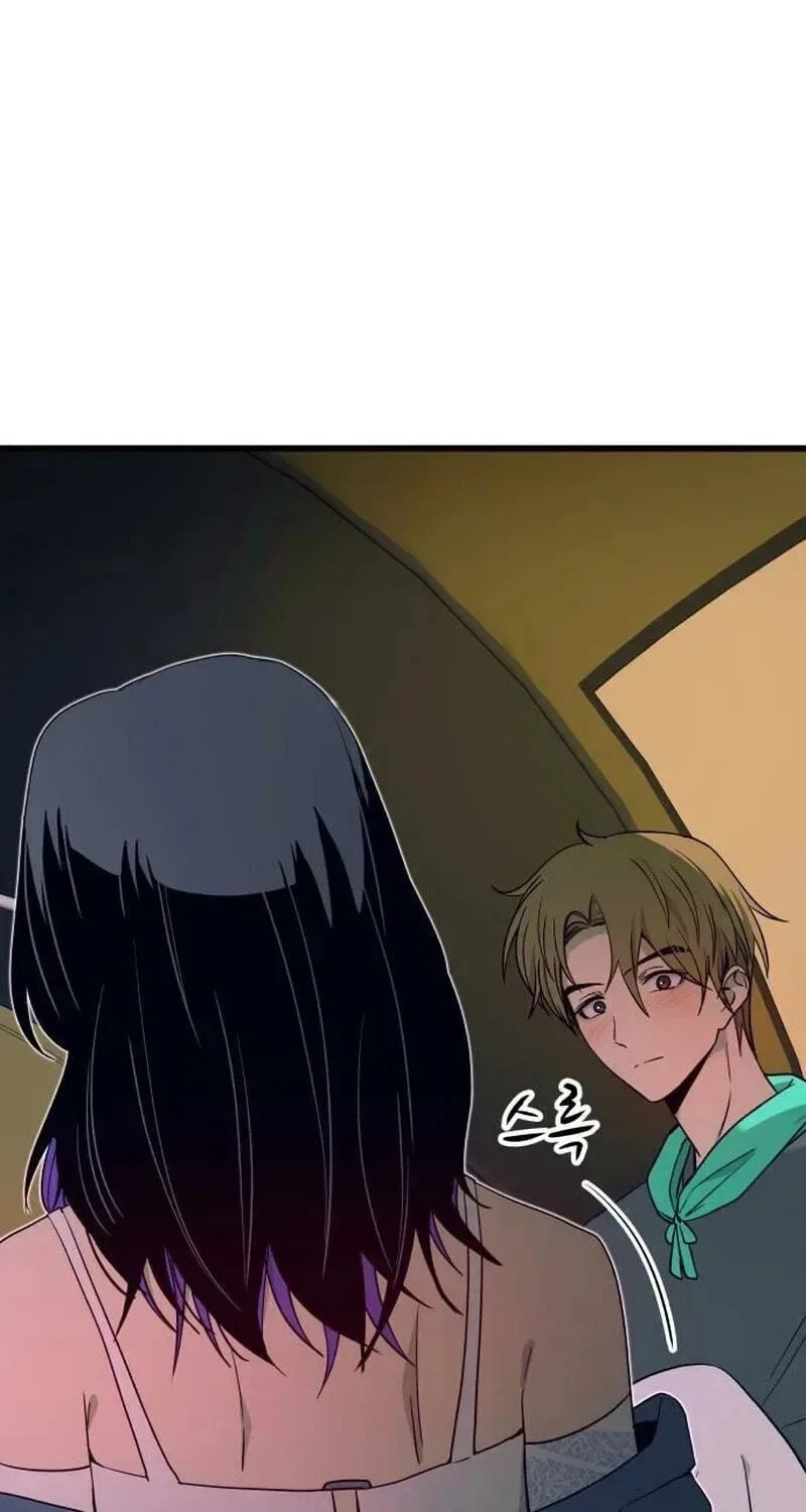 My bias gets on the last train Chapter 83 page 11