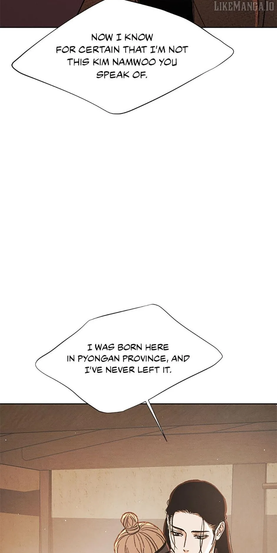 Under the Plum Blossom Tree Chapter 82 page 16