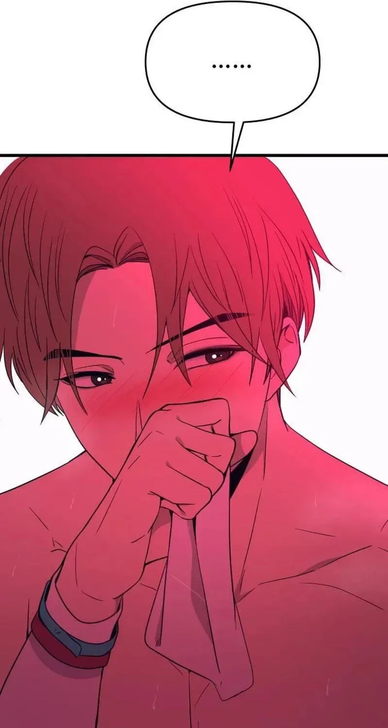 My bias gets on the last train Chapter 83 page 48