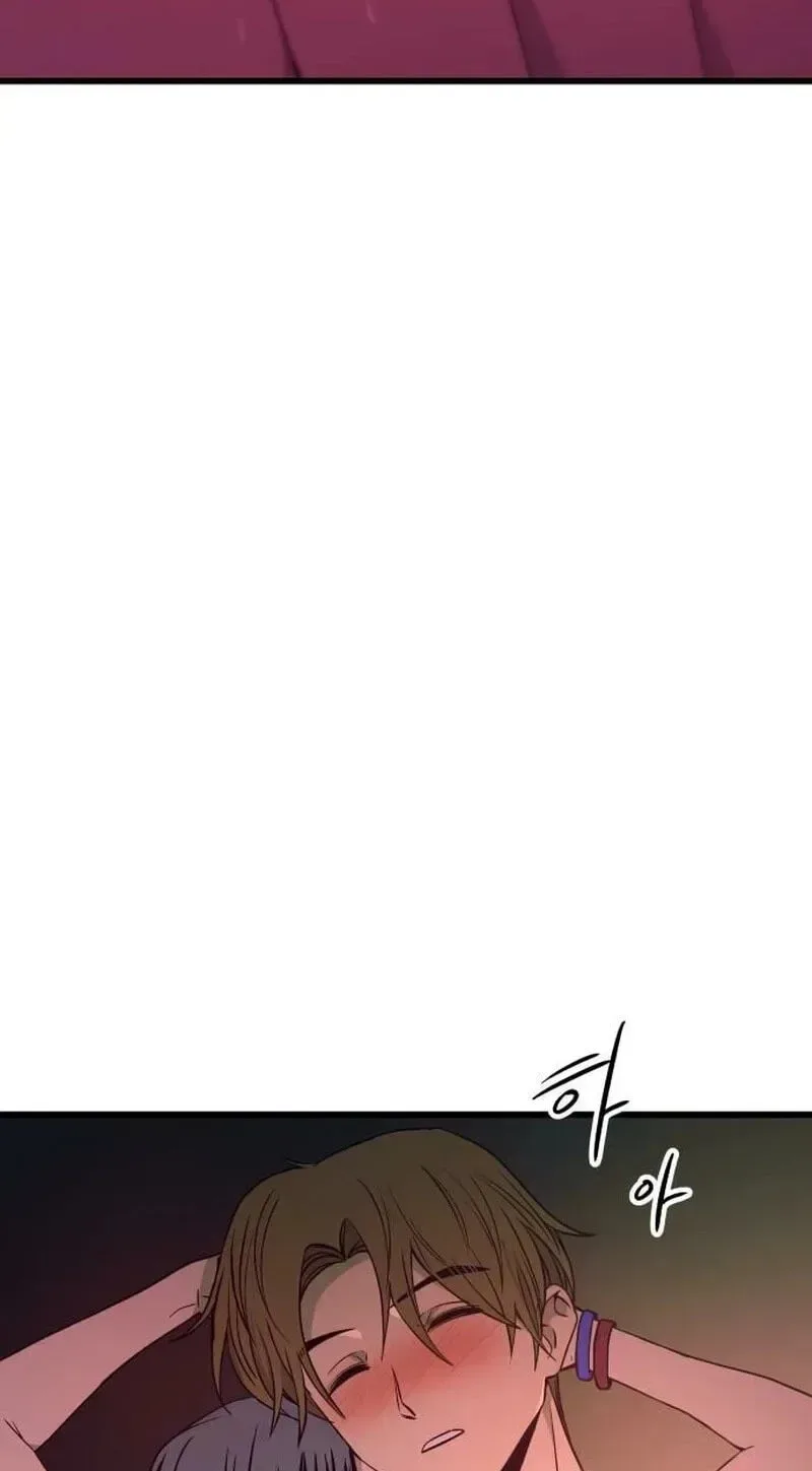 My bias gets on the last train Chapter 83 page 59