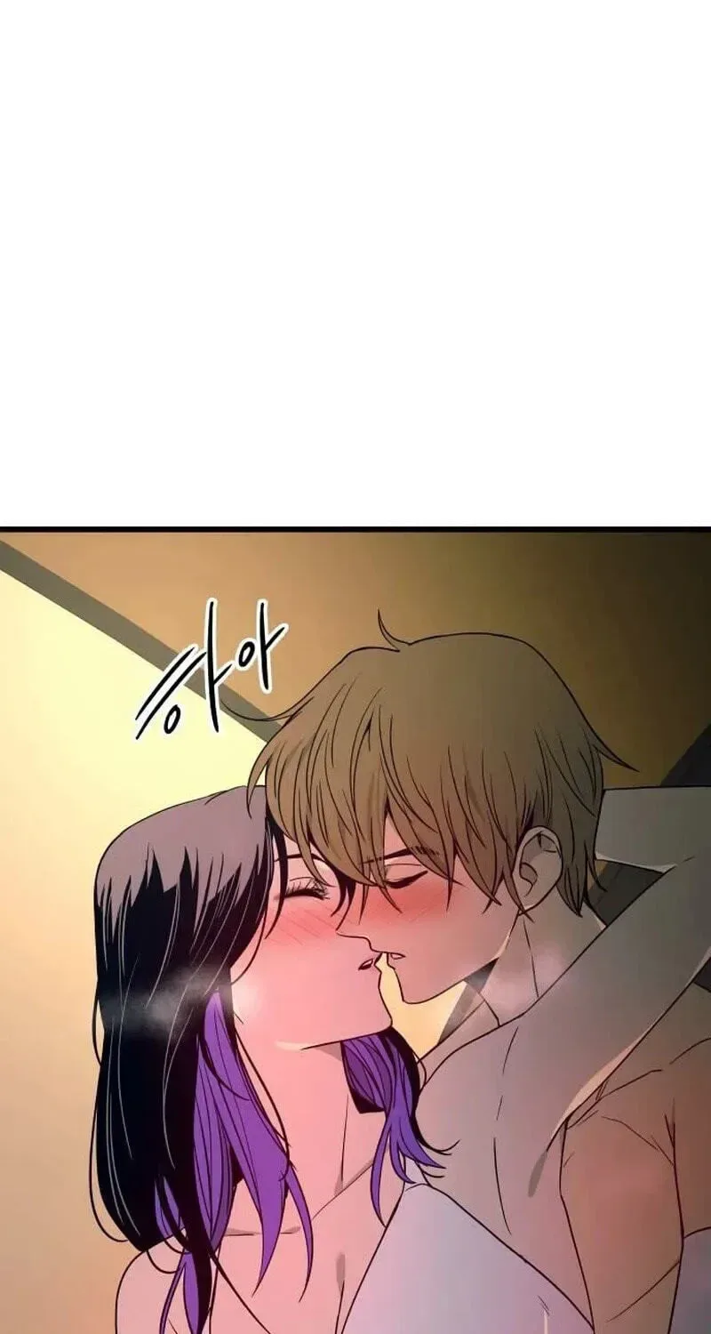 My bias gets on the last train Chapter 83 page 56