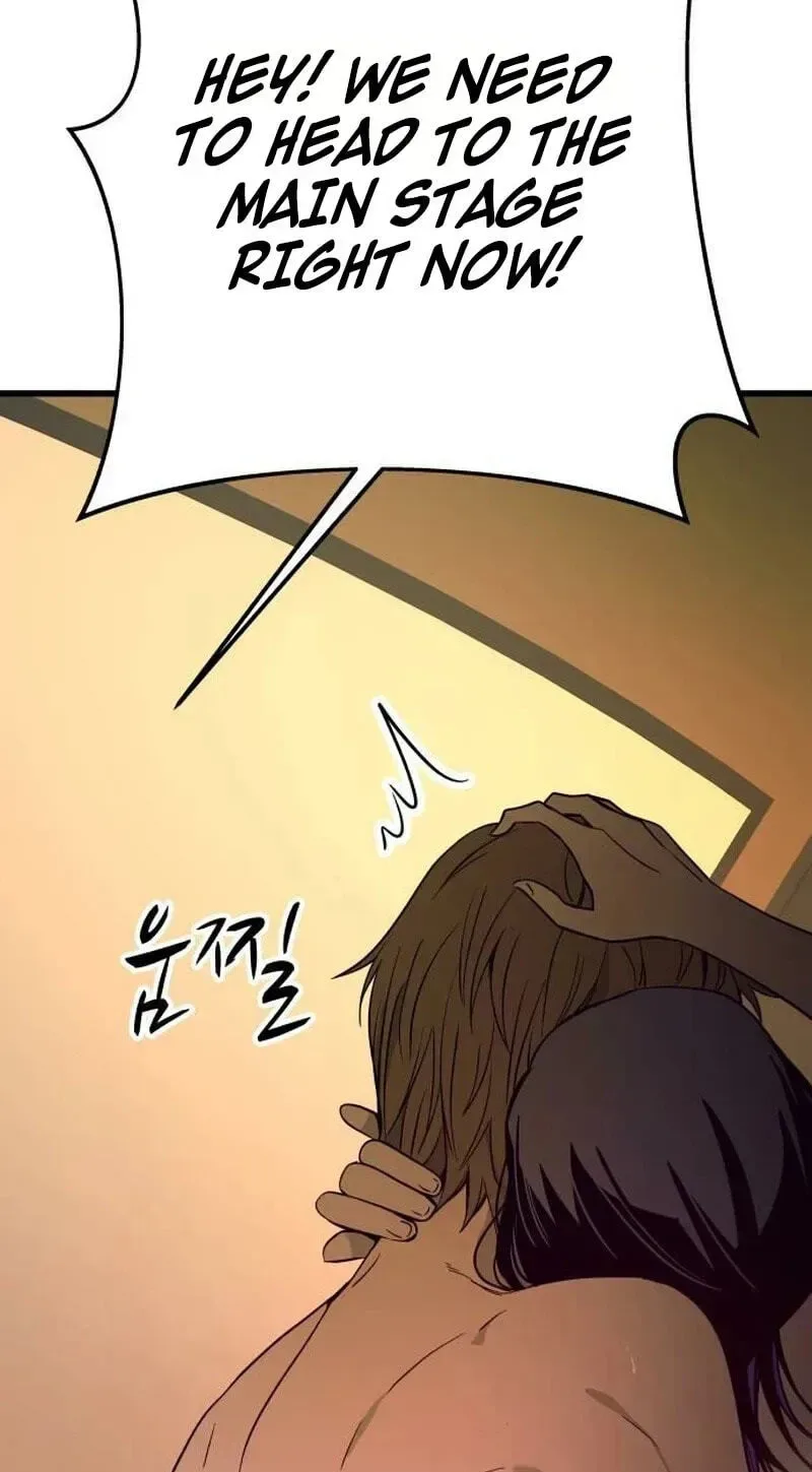 My bias gets on the last train Chapter 83 page 66
