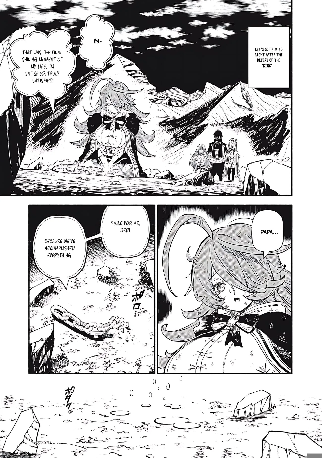 Skill Lender’s Retrieving Tale ~I Told You It’s 10% per 10 Days at First, Didn’t I?~ Chapter 84 page 2