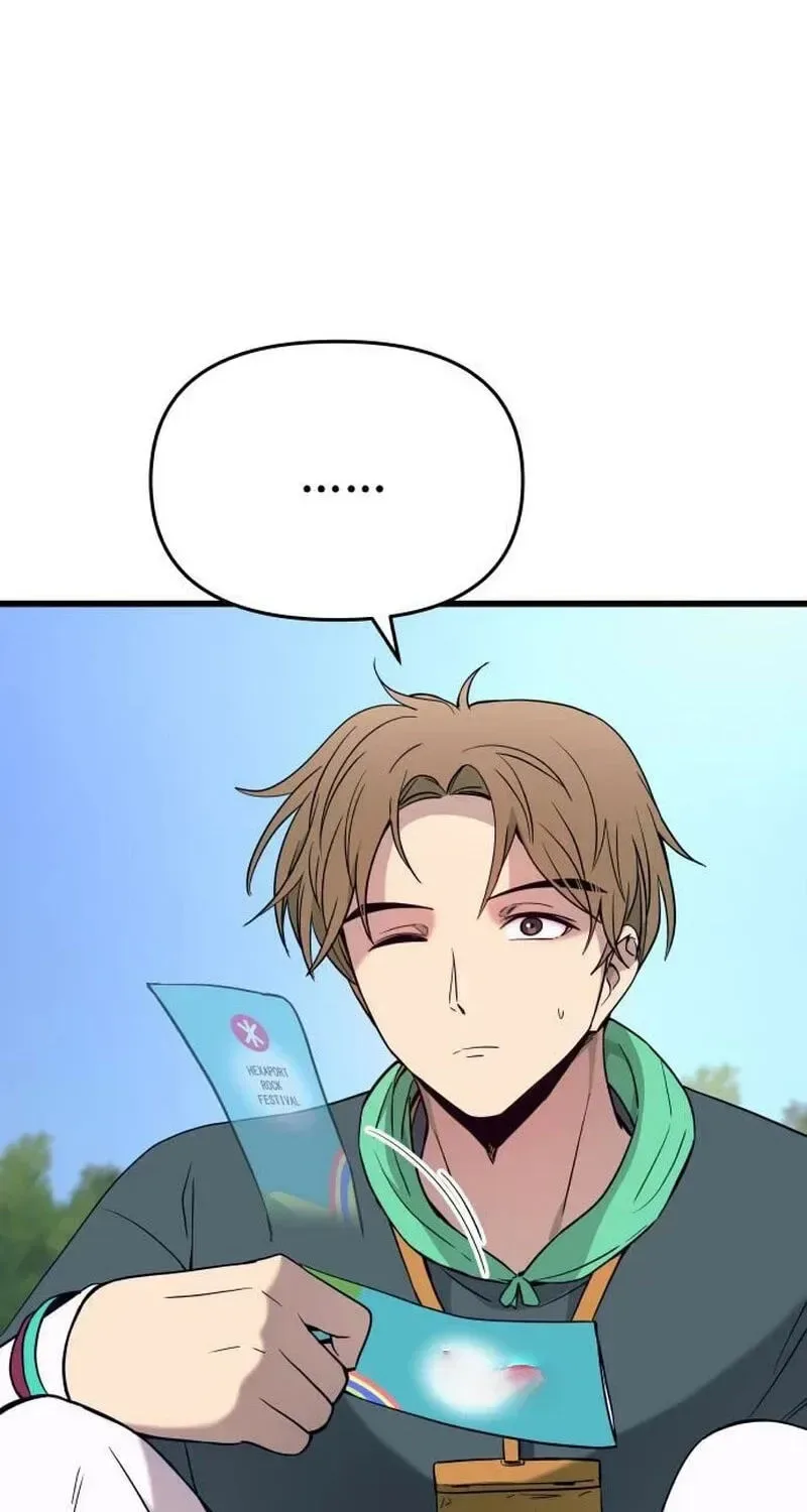 My bias gets on the last train Chapter 83 page 121