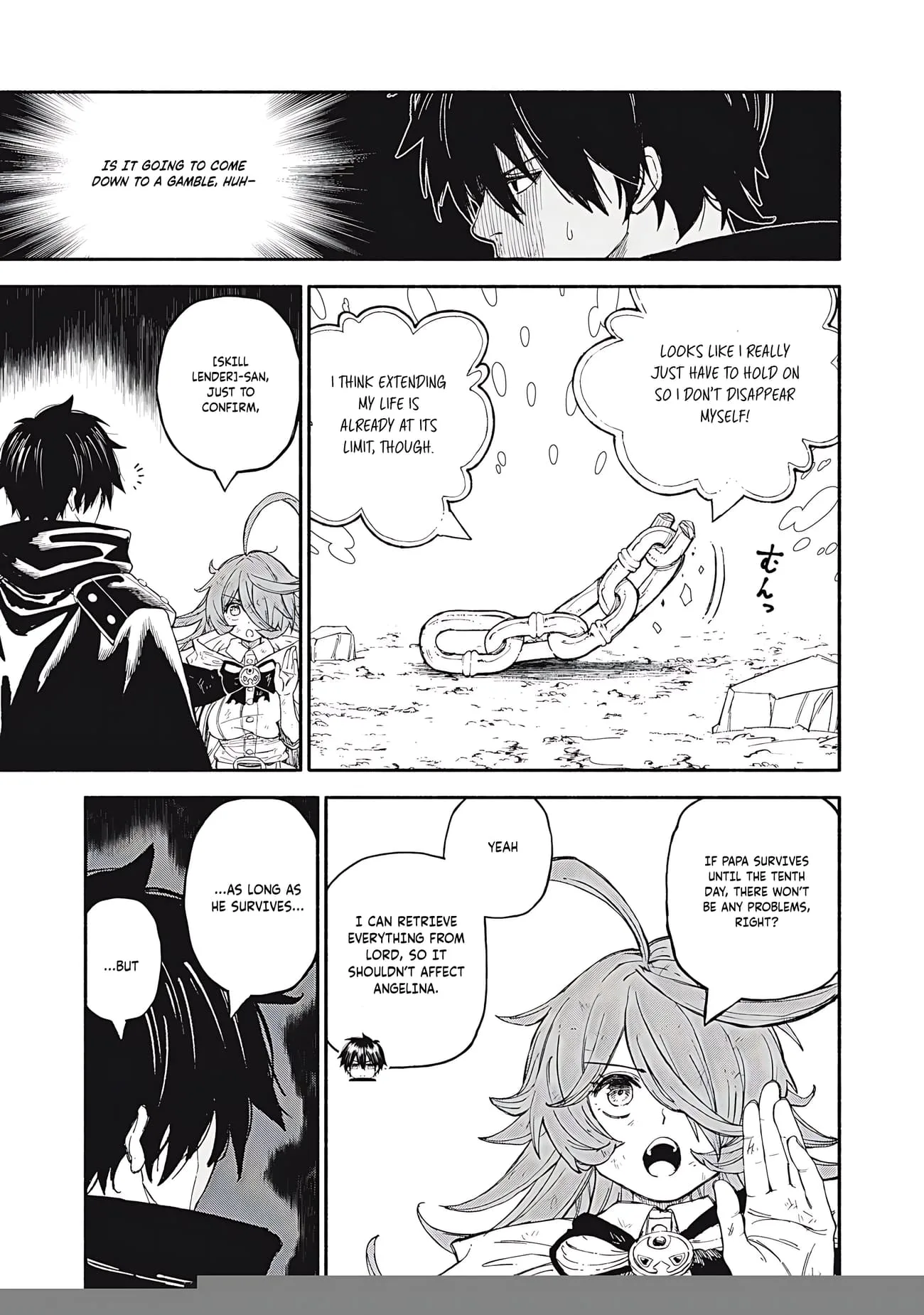 Skill Lender’s Retrieving Tale ~I Told You It’s 10% per 10 Days at First, Didn’t I?~ Chapter 84 page 12