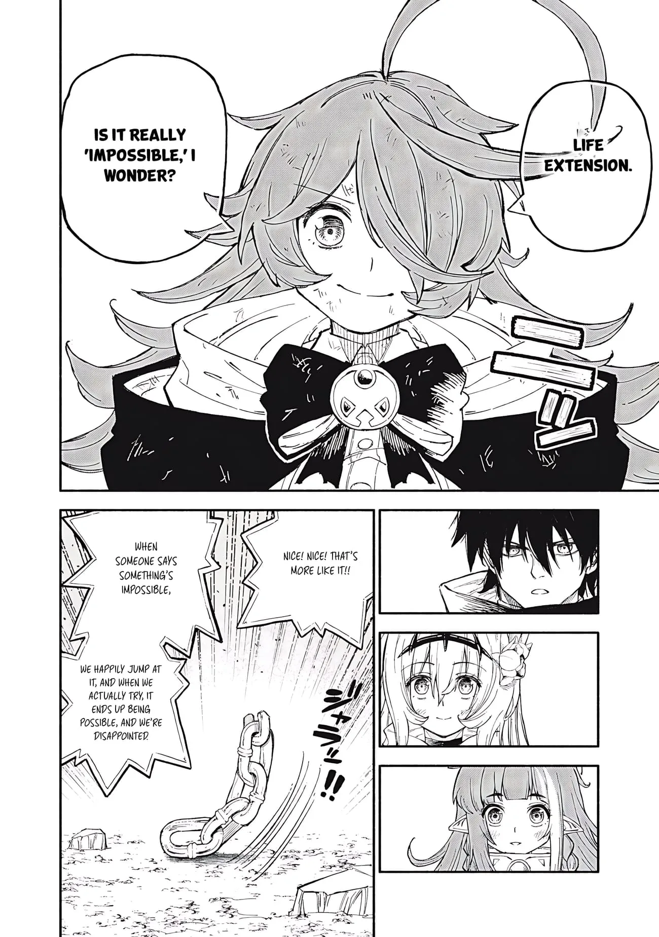 Skill Lender’s Retrieving Tale ~I Told You It’s 10% per 10 Days at First, Didn’t I?~ Chapter 84 page 13