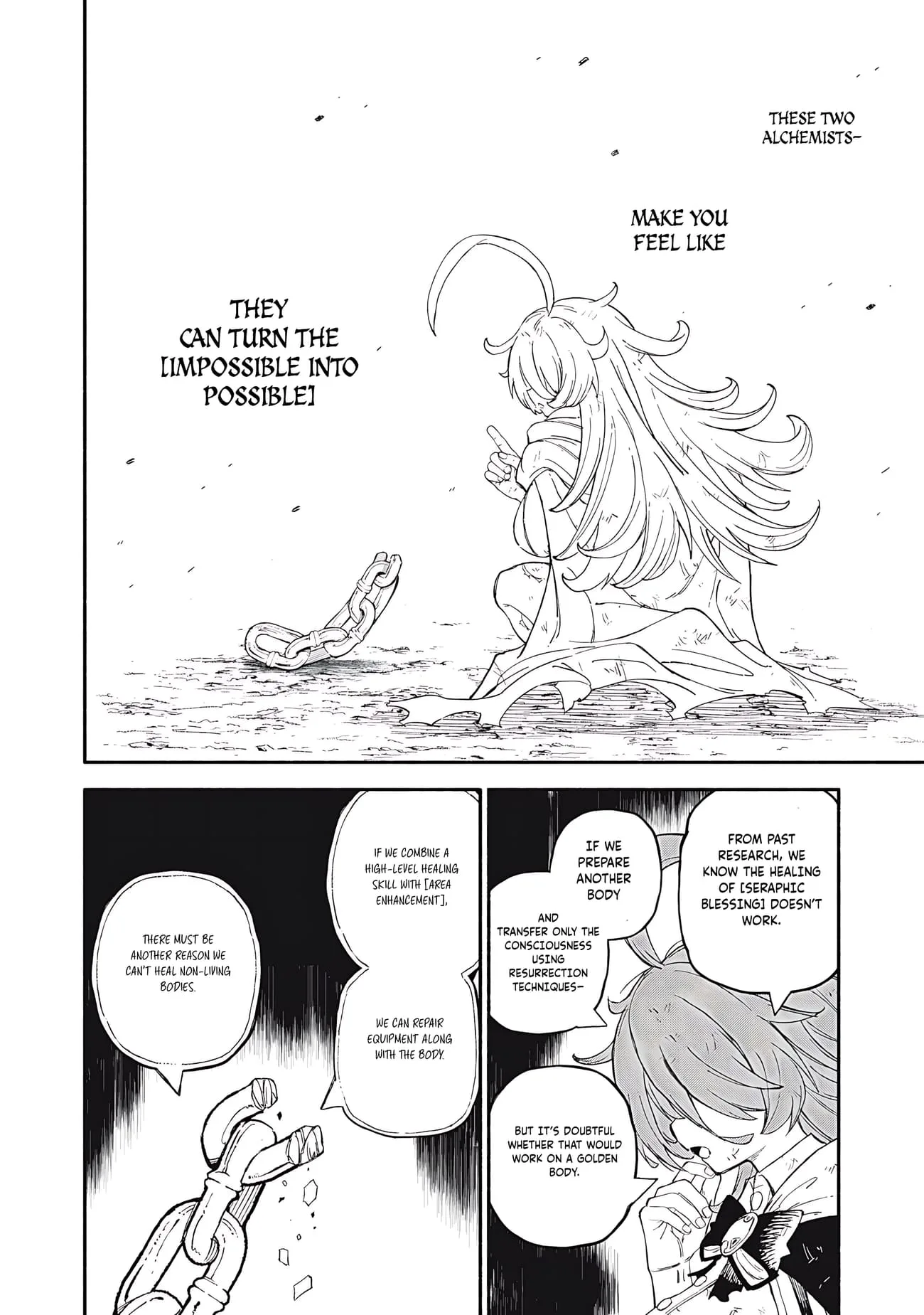 Skill Lender’s Retrieving Tale ~I Told You It’s 10% per 10 Days at First, Didn’t I?~ Chapter 84 page 15