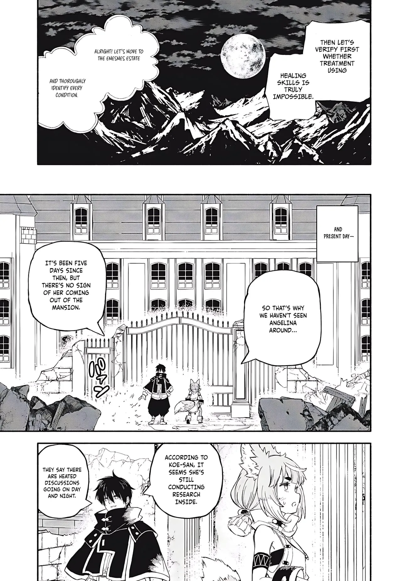Skill Lender’s Retrieving Tale ~I Told You It’s 10% per 10 Days at First, Didn’t I?~ Chapter 84 page 16