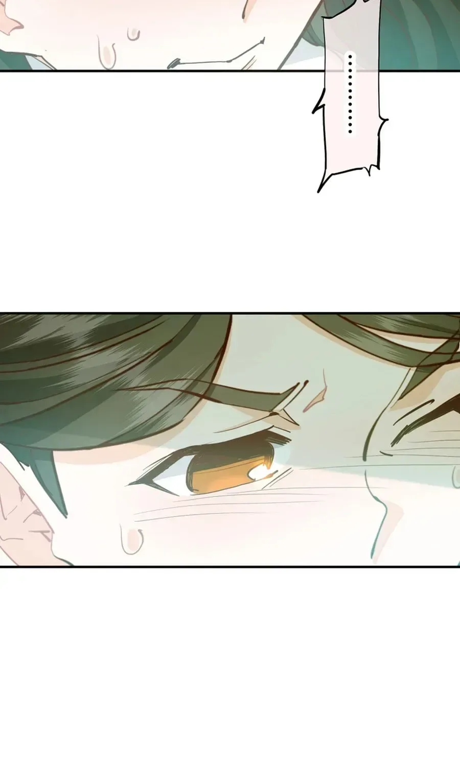 How the villainess Alicia saves the country Chapter 84 page 75