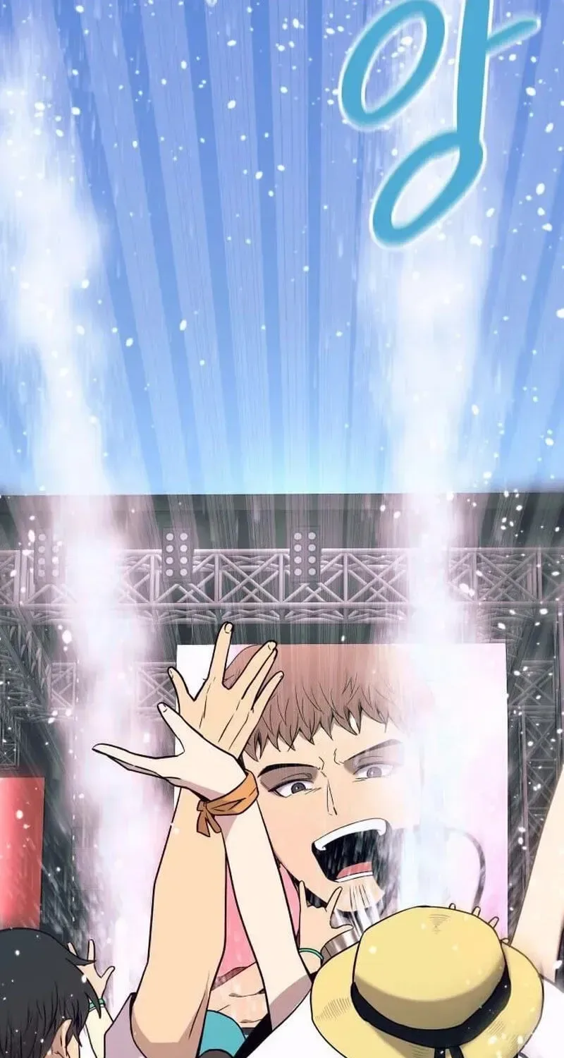 My bias gets on the last train Chapter 83 page 177