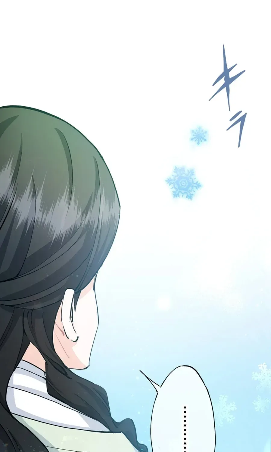 How the villainess Alicia saves the country Chapter 84 page 76