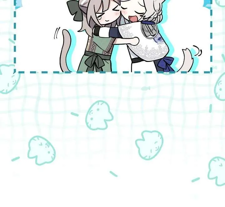 You’re a Cat, But You’ve Been Adopted by a Wolf Family? Chapter 76 page 50