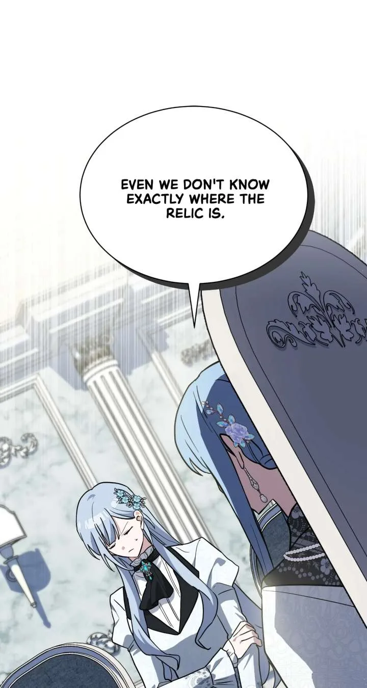 You’re a Cat, But You’ve Been Adopted by a Wolf Family? Chapter 85 page 2