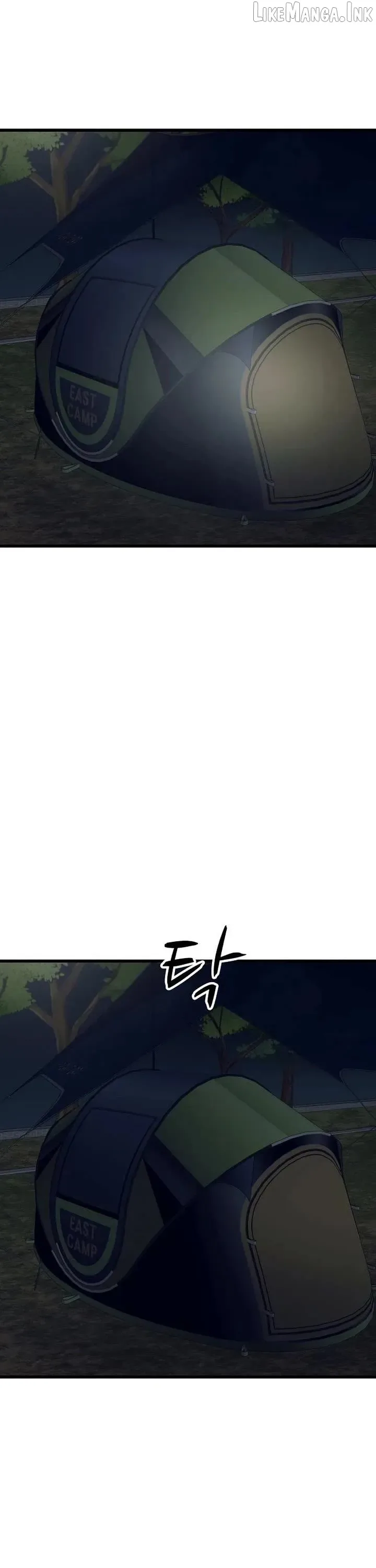 My bias gets on the last train Chapter 86 page 13
