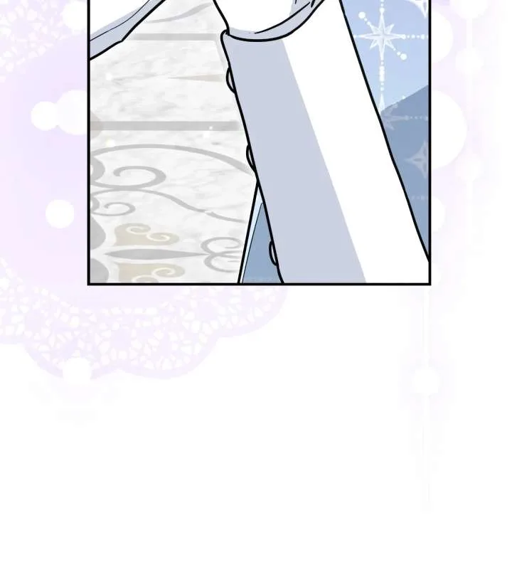 You’re a Cat, But You’ve Been Adopted by a Wolf Family? Chapter 86 page 9