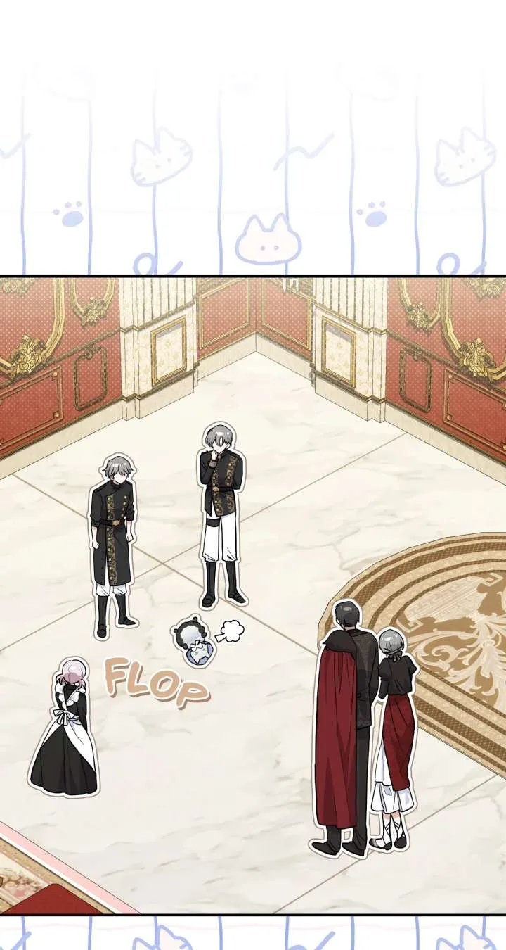 You’re a Cat, But You’ve Been Adopted by a Wolf Family? Chapter 82 page 17