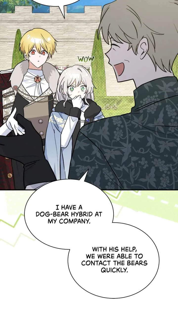 You’re a Cat, But You’ve Been Adopted by a Wolf Family? Chapter 82 page 46