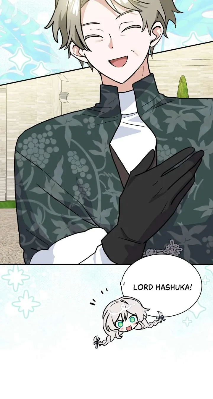 You’re a Cat, But You’ve Been Adopted by a Wolf Family? Chapter 82 page 38