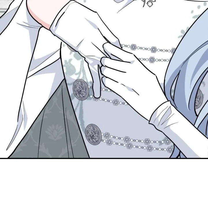 You’re a Cat, But You’ve Been Adopted by a Wolf Family? Chapter 86 page 16