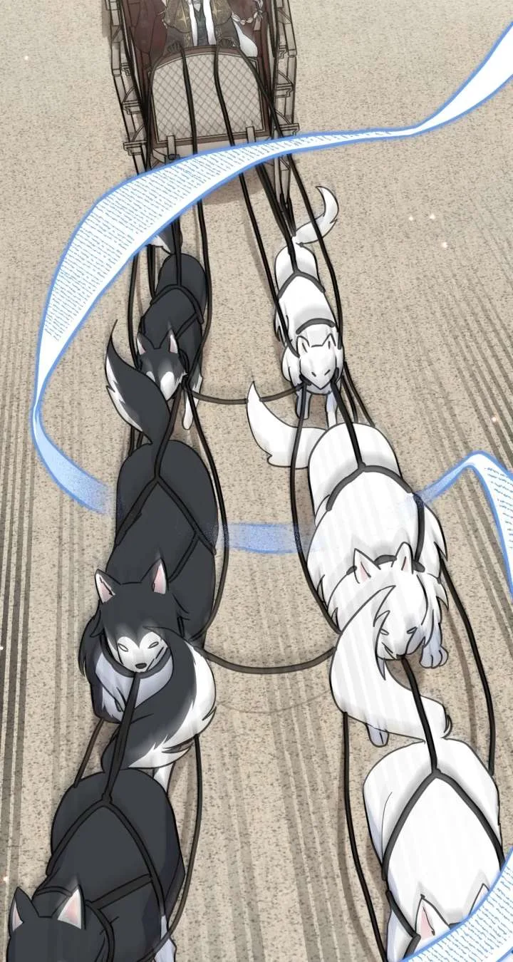 You’re a Cat, But You’ve Been Adopted by a Wolf Family? Chapter 82 page 85