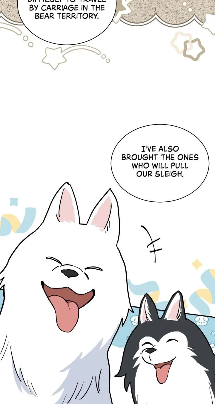 You’re a Cat, But You’ve Been Adopted by a Wolf Family? Chapter 82 page 73