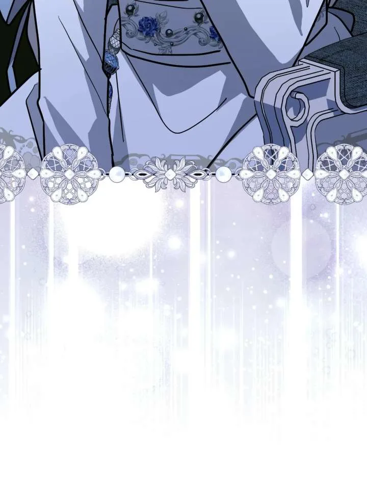 You’re a Cat, But You’ve Been Adopted by a Wolf Family? Chapter 85 page 35