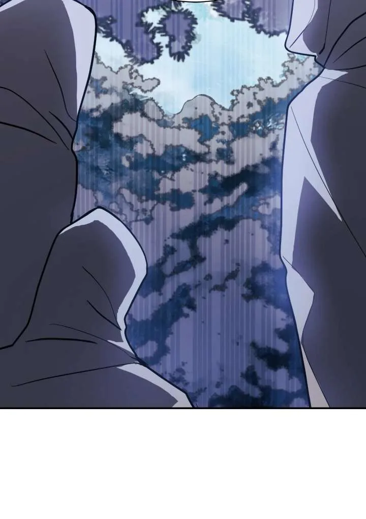 You’re a Cat, But You’ve Been Adopted by a Wolf Family? Chapter 86 page 23