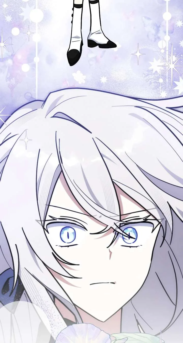 You’re a Cat, But You’ve Been Adopted by a Wolf Family? Chapter 86 page 32