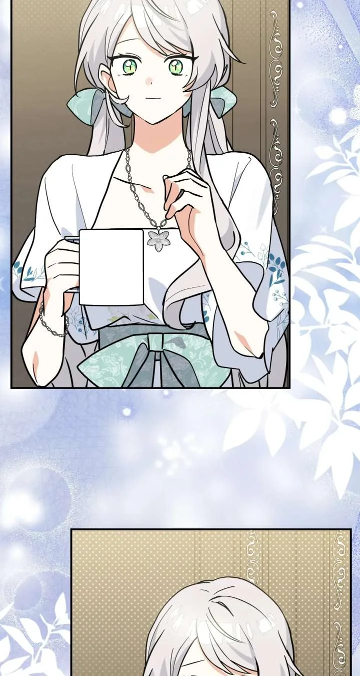 You’re a Cat, But You’ve Been Adopted by a Wolf Family? Chapter 85 page 62