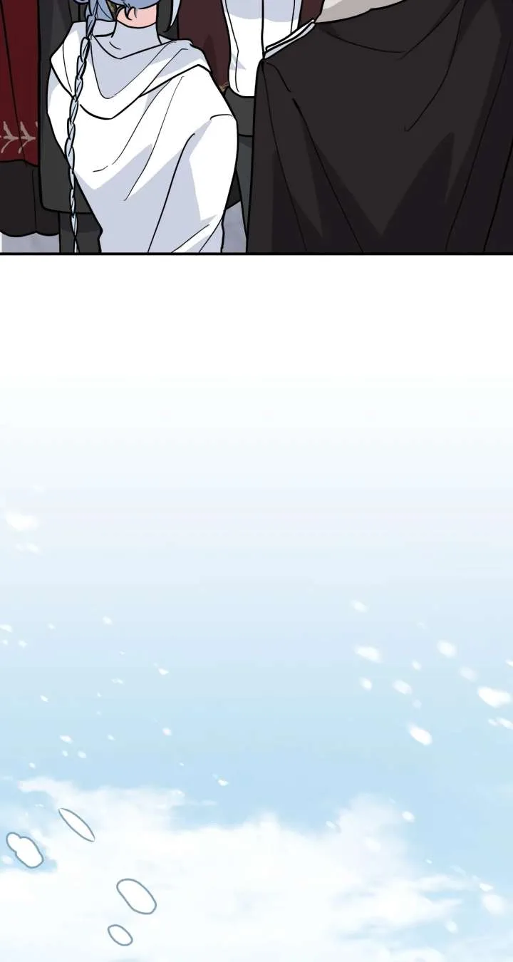 You’re a Cat, But You’ve Been Adopted by a Wolf Family? Chapter 86 page 45