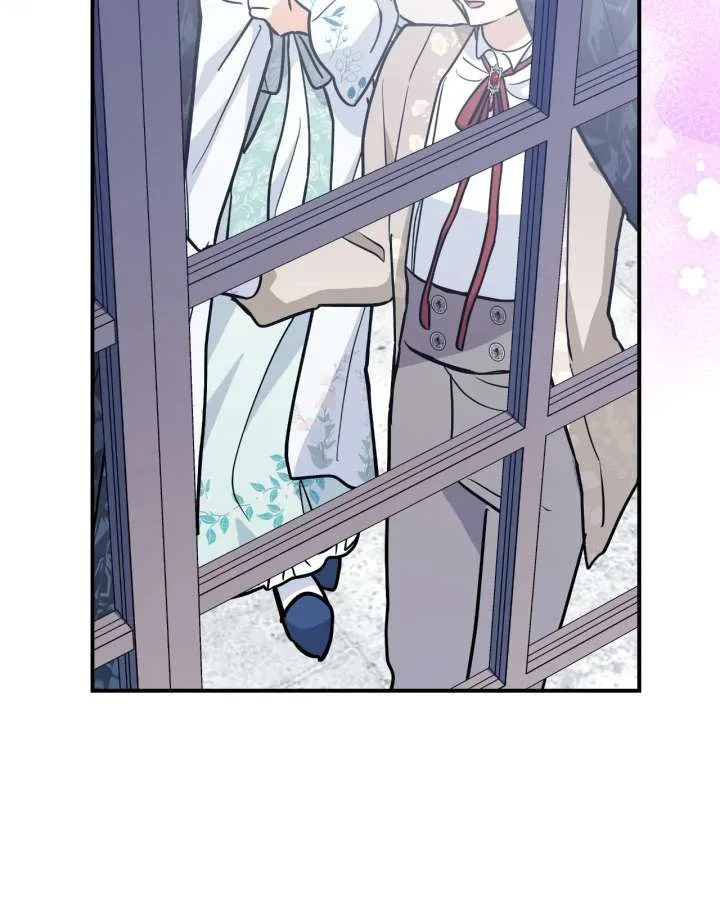 You’re a Cat, But You’ve Been Adopted by a Wolf Family? Chapter 85 page 70
