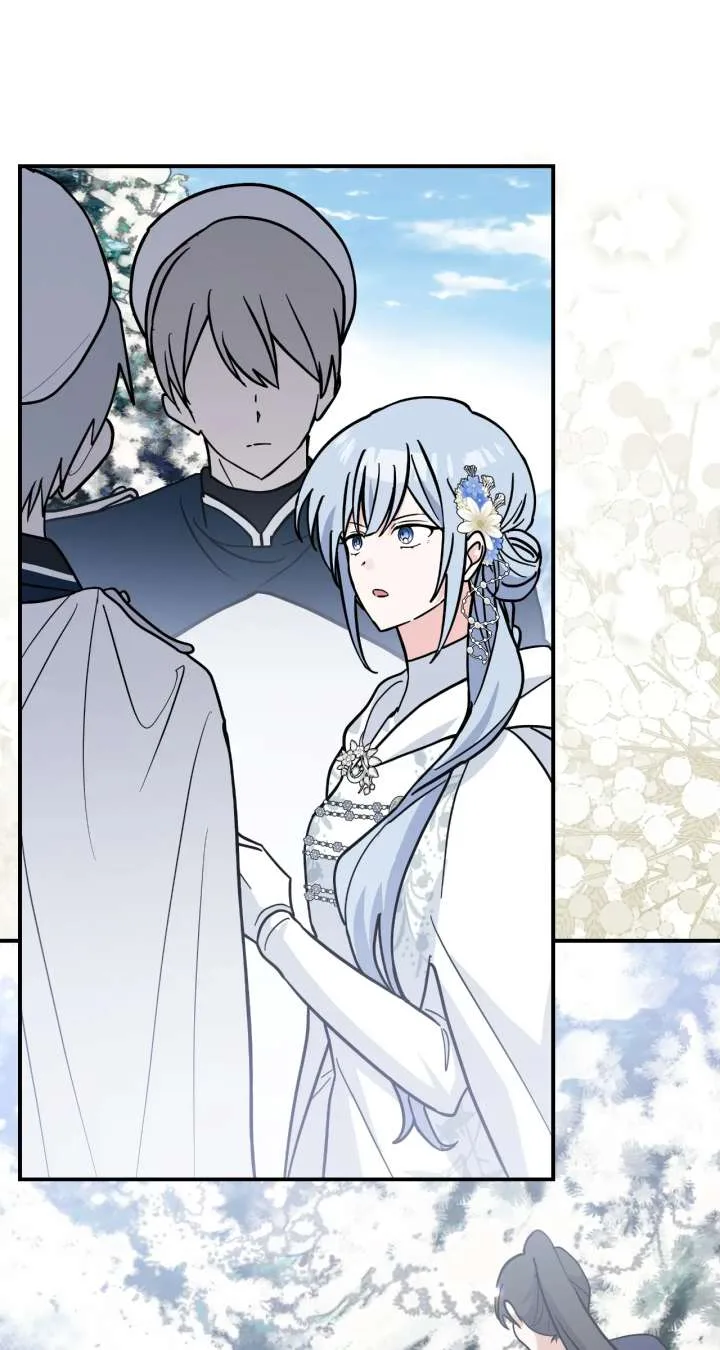 You’re a Cat, But You’ve Been Adopted by a Wolf Family? Chapter 86 page 78