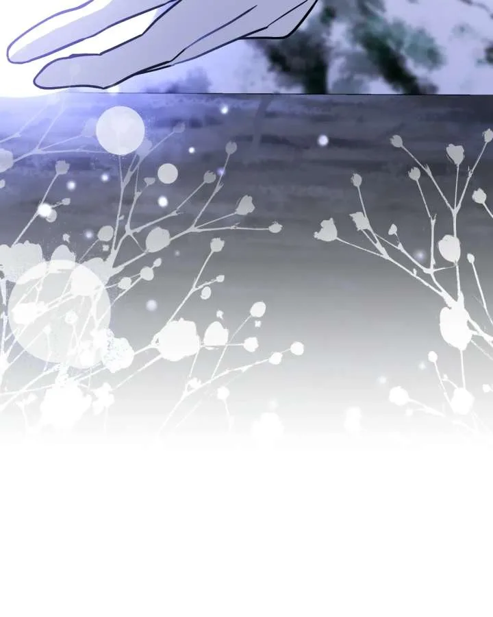 You’re a Cat, But You’ve Been Adopted by a Wolf Family? Chapter 86 page 84