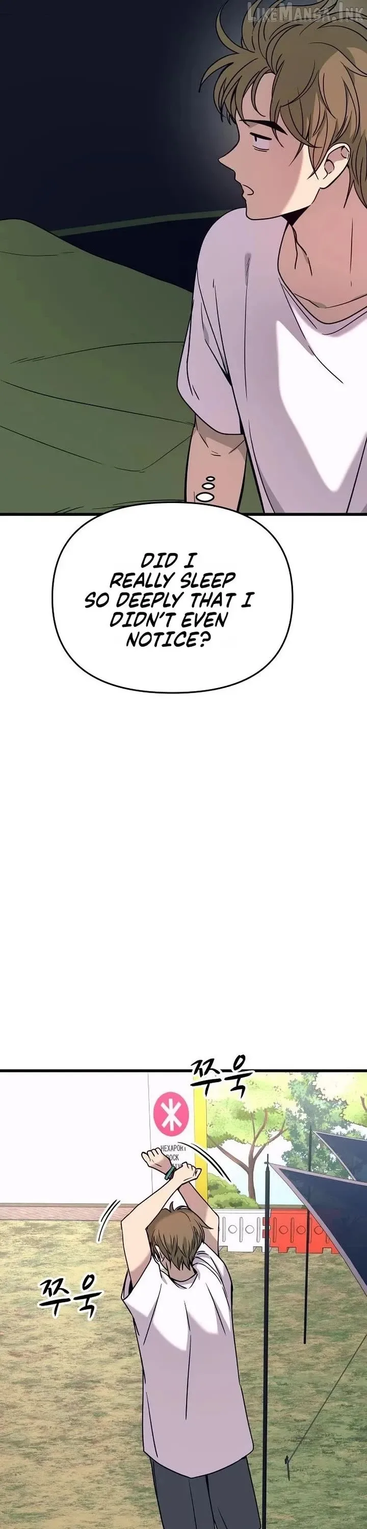 My bias gets on the last train Chapter 86 page 67