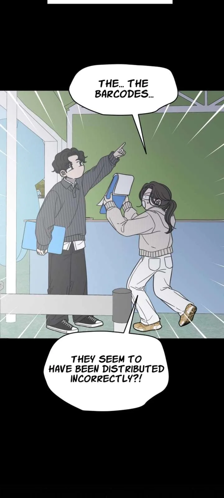 No Dating Allowed In The Office Chapter 88 page 12