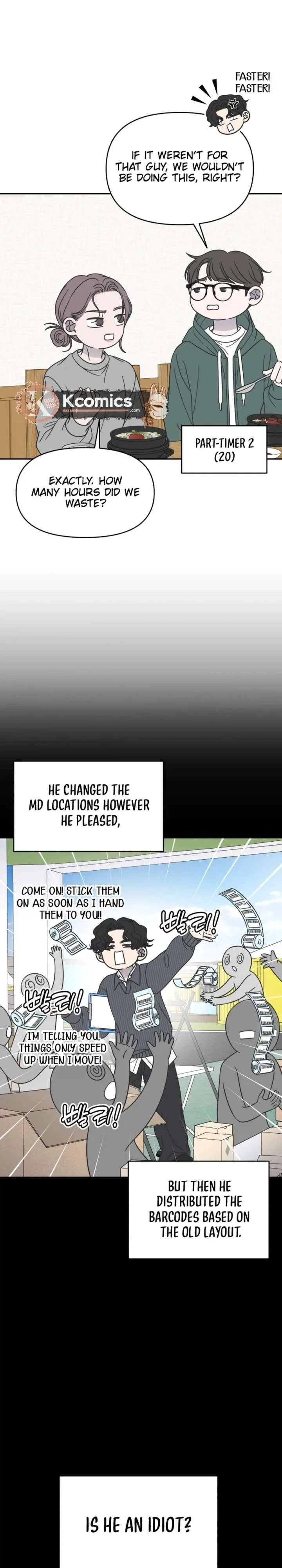 No Dating Allowed In The Office Chapter 88 page 11