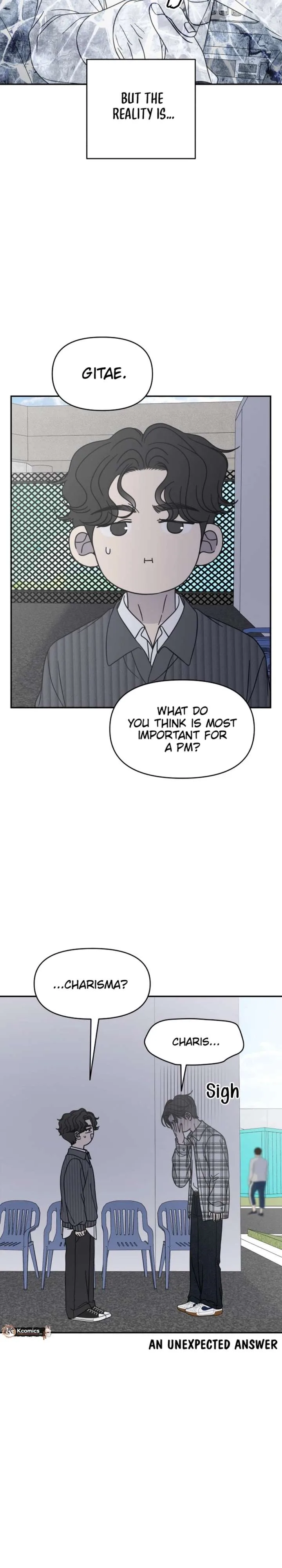 No Dating Allowed In The Office Chapter 88 page 8