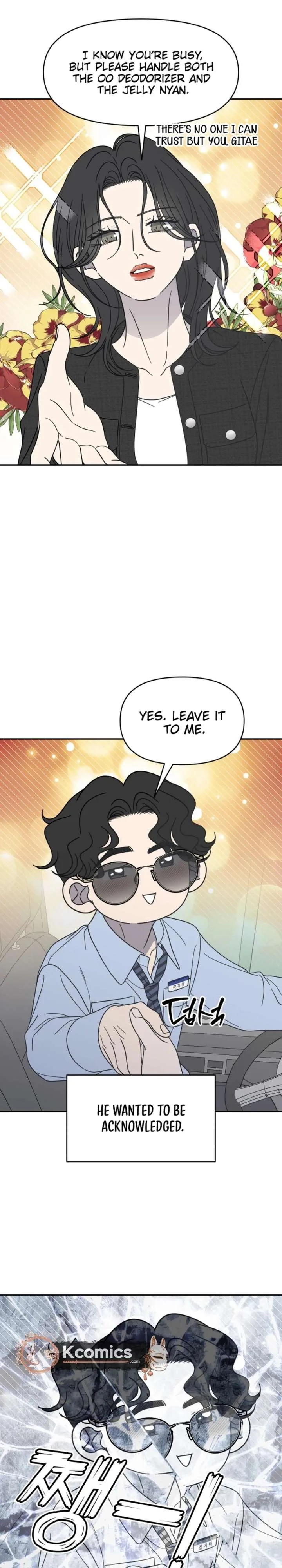 No Dating Allowed In The Office Chapter 88 page 7