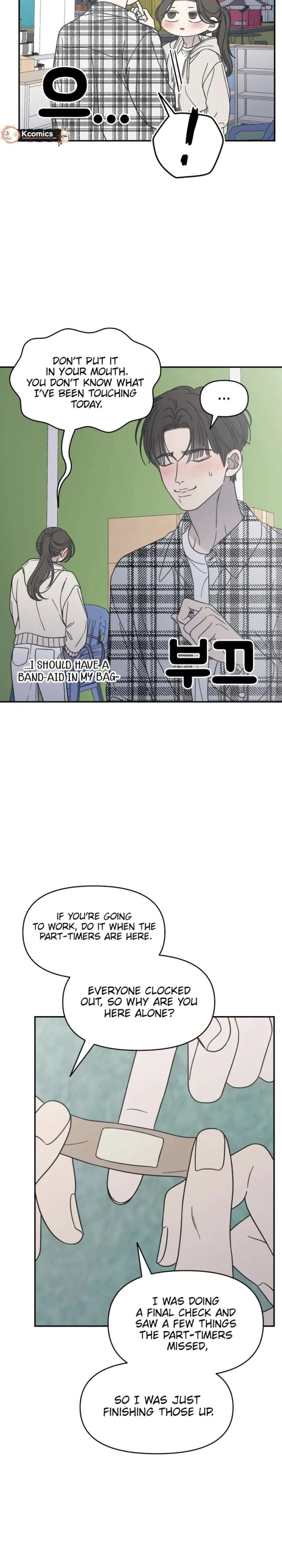 No Dating Allowed In The Office Chapter 88 page 20