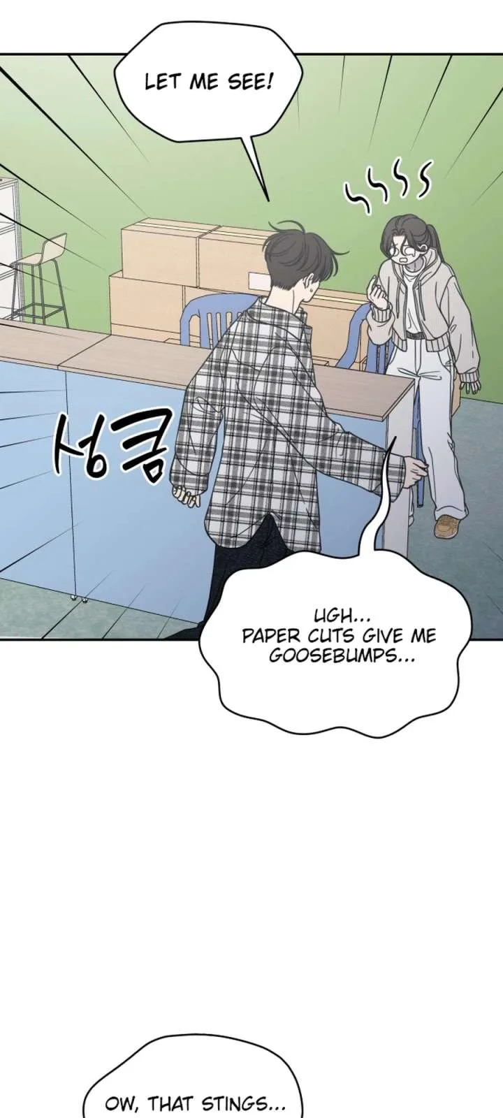 No Dating Allowed In The Office Chapter 88 page 18