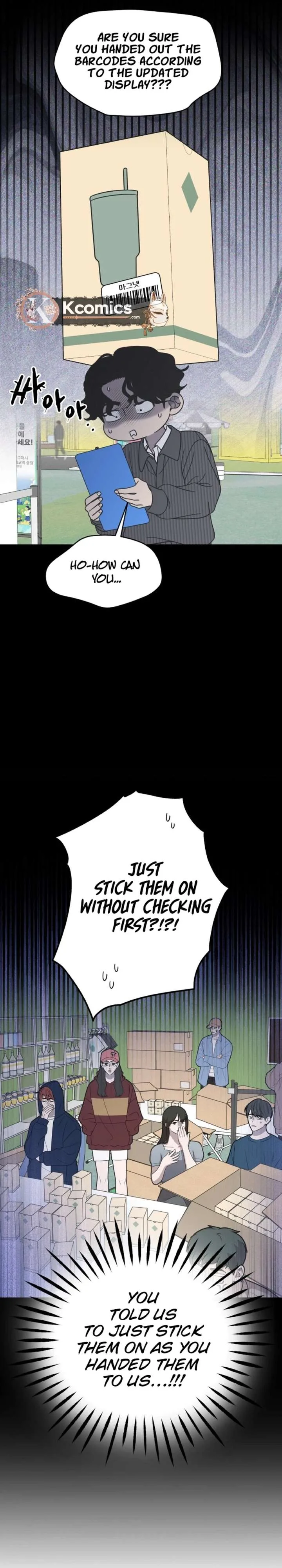 No Dating Allowed In The Office Chapter 88 page 13