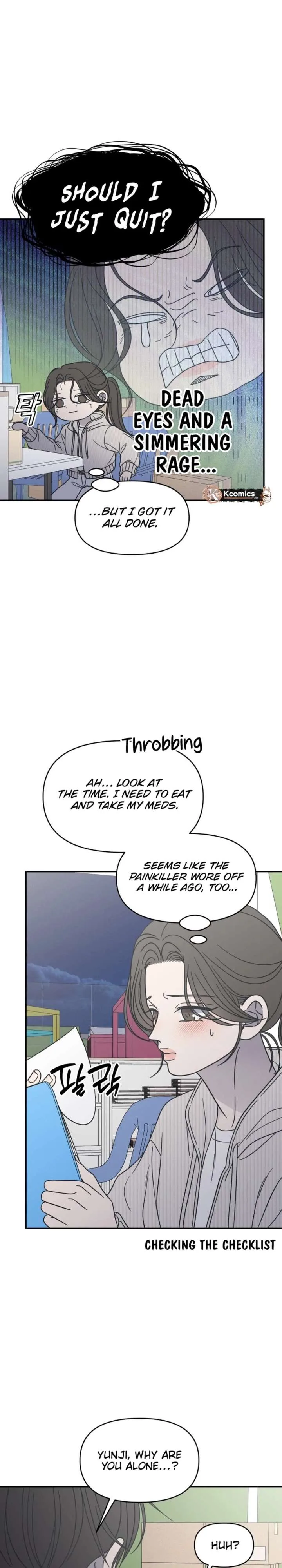 No Dating Allowed In The Office Chapter 88 page 16