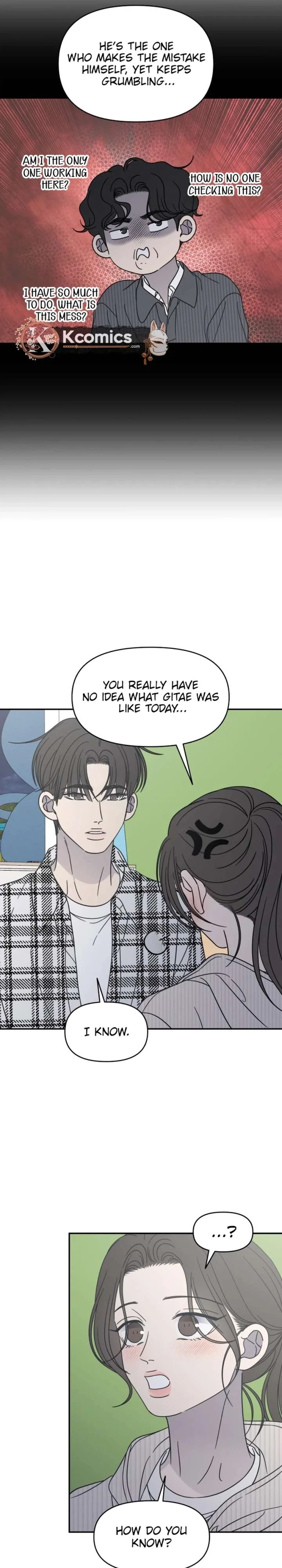 No Dating Allowed In The Office Chapter 88 page 22