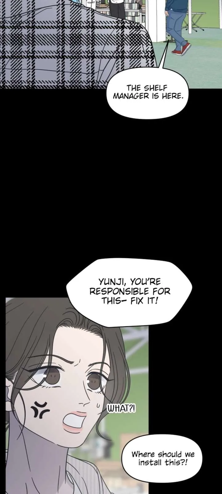 No Dating Allowed In The Office Chapter 88 page 24