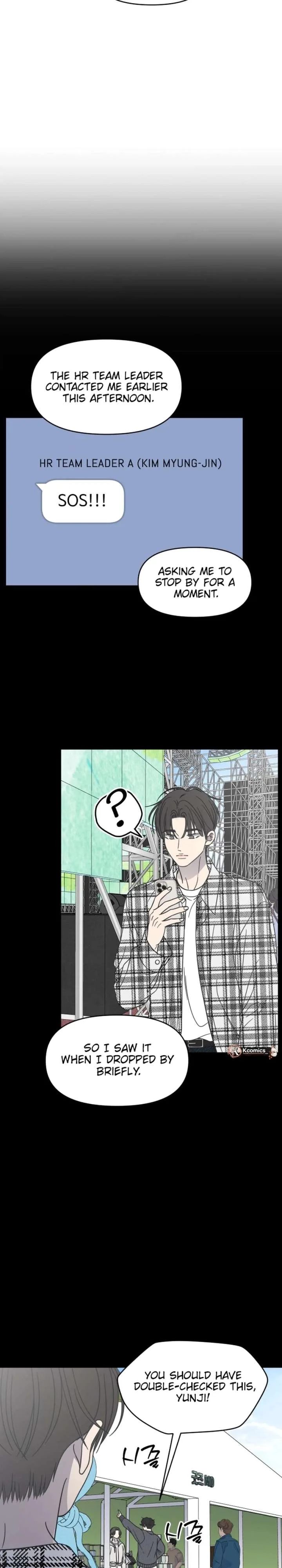 No Dating Allowed In The Office Chapter 88 page 23