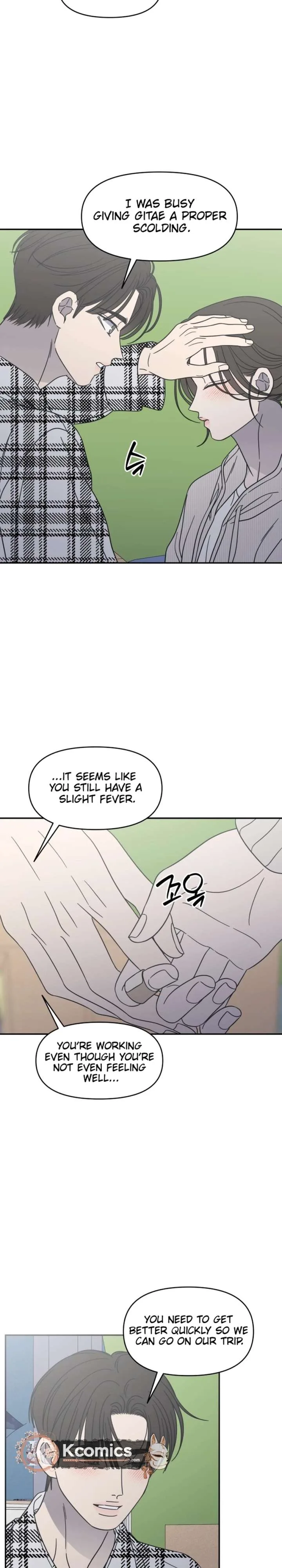 No Dating Allowed In The Office Chapter 88 page 28